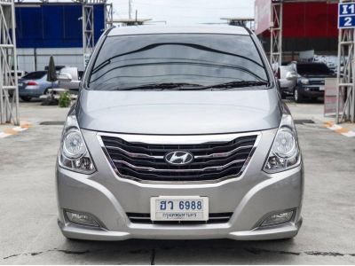 2016 Hyundai​ H-1 2.5 Elite   เครดิตดีฟรีดาวน์ รูปที่ 6
